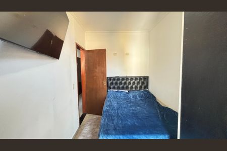 Apartamento à venda com 90m², 2 quartos e 1 vaga Apartamento à venda com 90m², 2 quartos e 1 vagaQuarto 1