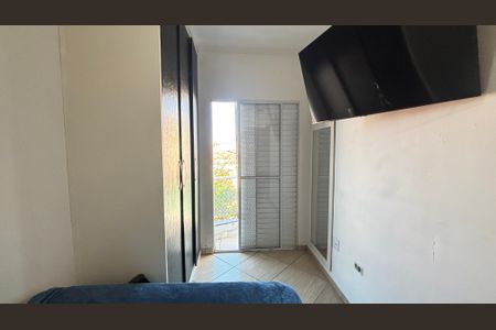 Apartamento à venda com 90m², 2 quartos e 1 vaga Apartamento à venda com 90m², 2 quartos e 1 vagaQuarto 1