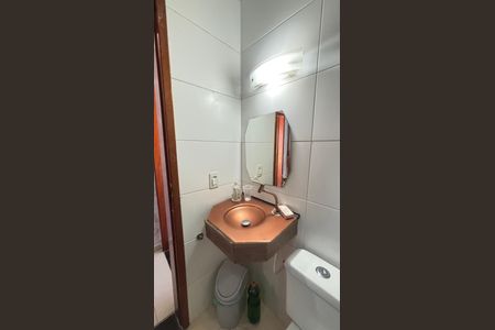 Apartamento à venda com 90m², 2 quartos e 1 vaga Apartamento à venda com 90m², 2 quartos e 1 vagaBanheiro