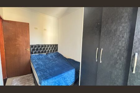 Apartamento à venda com 90m², 2 quartos e 1 vaga Apartamento à venda com 90m², 2 quartos e 1 vagaQuarto 1