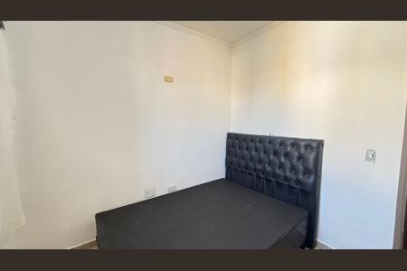 Apartamento à venda com 90m², 2 quartos e 1 vaga Apartamento à venda com 90m², 2 quartos e 1 vagaQuarto 2