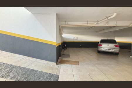 Apartamento à venda com 90m², 2 quartos e 1 vaga Apartamento à venda com 90m², 2 quartos e 1 vagaGaragem