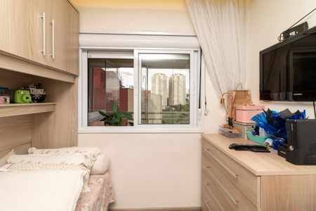 Apartamento à venda com 83m², 3 quartos e 2 vagasQuarto 2