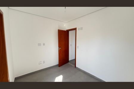 Apartamento à venda com 45m², 2 quartos e 1 vaga Apartamento à venda com 45m², 2 quartos e 1 vagaSuite