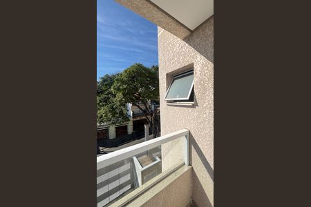 Apartamento à venda com 45m², 2 quartos e 1 vaga Apartamento à venda com 45m², 2 quartos e 1 vagaSuite Varanda