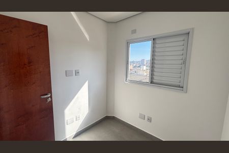 Apartamento à venda com 45m², 2 quartos e 1 vaga Apartamento à venda com 45m², 2 quartos e 1 vagaQuarto