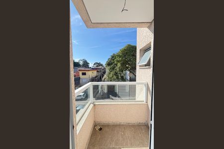 Apartamento à venda com 45m², 2 quartos e 1 vaga Apartamento à venda com 45m², 2 quartos e 1 vagaSuite Varanda