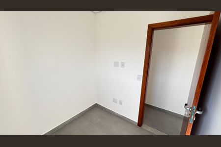 Apartamento à venda com 45m², 2 quartos e 1 vaga Apartamento à venda com 45m², 2 quartos e 1 vagaQuarto
