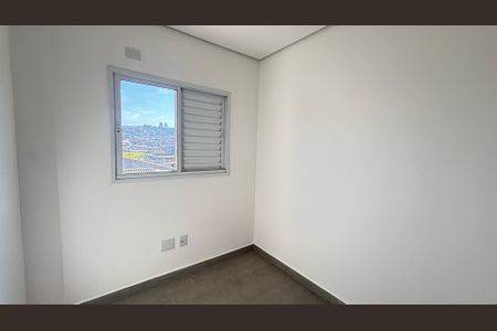 Apartamento à venda com 45m², 2 quartos e 1 vaga Apartamento à venda com 45m², 2 quartos e 1 vagaQuarto