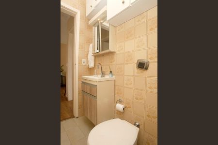 Apartamento à venda com 63m², 2 quartos e 2 vagasBanheiro