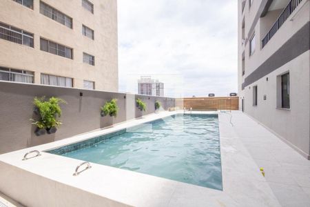Apartamento à venda com 56m², 2 quartos e 1 vaga Apartamento à venda com 56m², 2 quartos e 1 vagaÁrea Comum