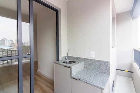 Apartamento à venda com 56m², 2 quartos e 1 vaga Apartamento à venda com 56m², 2 quartos e 1 vagaSacada