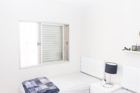 Apartamento à venda com 80m², 3 quartos e 2 vagasQuarto 1
