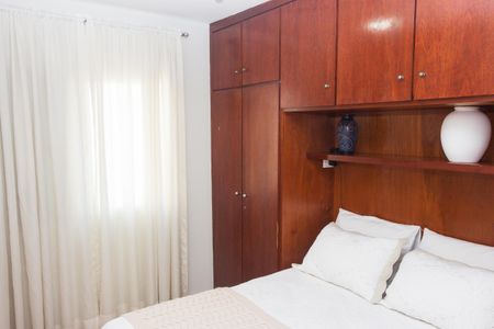 Apartamento à venda com 80m², 3 quartos e 2 vagasSuíte