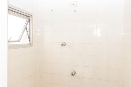 Apartamento à venda com 80m², 3 quartos e 2 vagasÁrea de Serviço