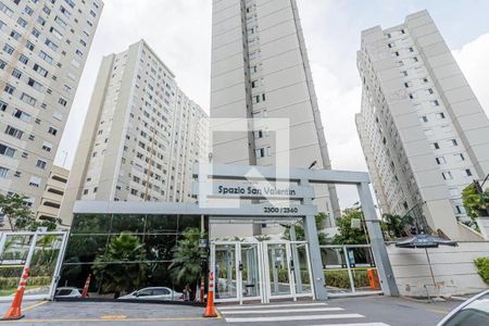 Apartamento à venda com 51m², 2 quartos e 1 vaga Apartamento à venda com 51m², 2 quartos e 1 vagaFachada