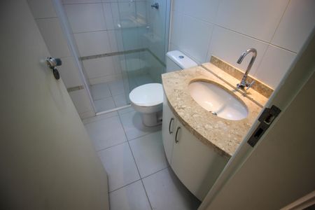 Apartamento para alugar com 87m², 2 quartos e 1 vagaBanheiro