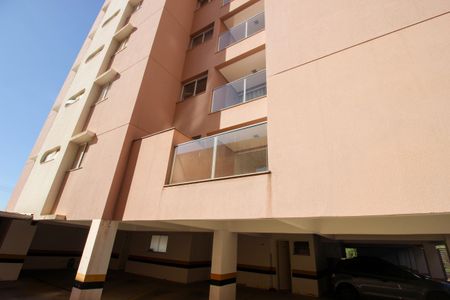 Apartamento para alugar com 87m², 2 quartos e 1 vagaFachada