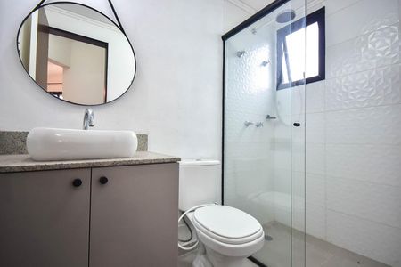 Apartamento à venda com 47m², 1 quarto e 1 vaga Apartamento à venda com 47m², 1 quarto e 1 vagaBanheiro