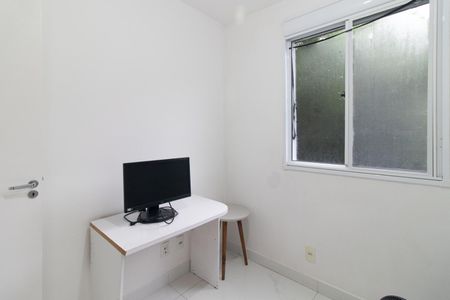 Apartamento à venda com 65m², 3 quartos e 1 vagaQuarto 1
