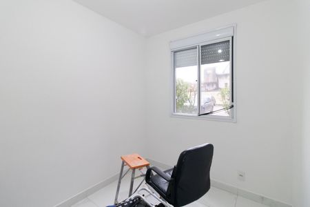 Apartamento à venda com 65m², 3 quartos e 1 vagaQuarto 2
