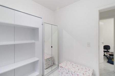 Apartamento à venda com 65m², 3 quartos e 1 vagaQuarto 1