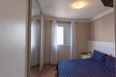 Apartamento para alugar com 80m², 2 quartos e 2 vagasSuíte