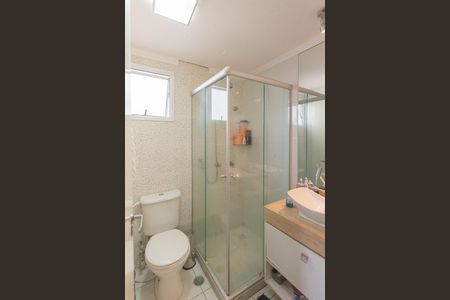 Apartamento para alugar com 80m², 2 quartos e 2 vagasBanheiro da Suíte