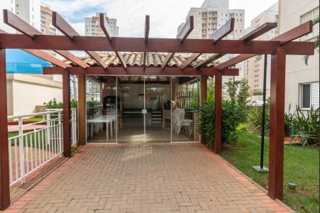 Apartamento para alugar com 80m², 2 quartos e 2 vagasÁrea comum - Churrasqueira