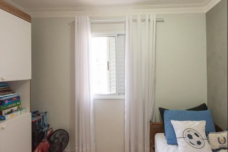 Apartamento para alugar com 80m², 2 quartos e 2 vagasQuarto