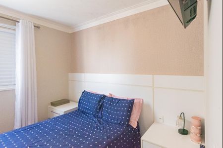 Apartamento para alugar com 80m², 2 quartos e 2 vagasSuíte