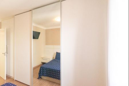 Apartamento para alugar com 80m², 2 quartos e 2 vagasSuíte