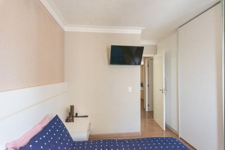 Apartamento para alugar com 80m², 2 quartos e 2 vagasSuíte