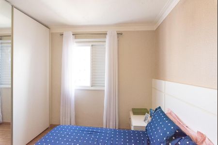 Apartamento para alugar com 80m², 2 quartos e 2 vagasSuíte