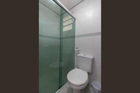 Casa de condomínio à venda com 33m², 1 quarto e sem vaga Casa de condomínio à venda com 33m², 1 quarto e sem vagaBanheiro Social