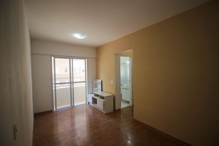 Apartamento para alugar com 50m², 2 quartos e 1 vagaSala