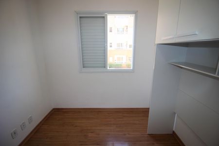 Apartamento para alugar com 50m², 2 quartos e 1 vagaQuarto 1