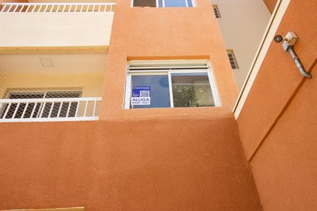 Apartamento para alugar com 50m², 2 quartos e 1 vagaPlaca