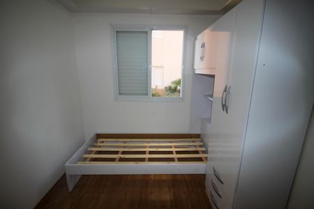 Apartamento para alugar com 50m², 2 quartos e 1 vagaQuarto 2