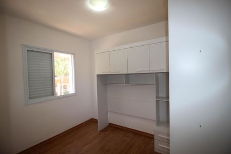Apartamento para alugar com 50m², 2 quartos e 1 vagaQuarto 1