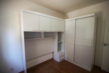 Apartamento para alugar com 50m², 2 quartos e 1 vagaQuarto 1