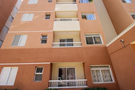 Apartamento para alugar com 50m², 2 quartos e 1 vagaFachada