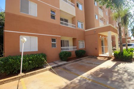 Apartamento para alugar com 50m², 2 quartos e 1 vagaFachada