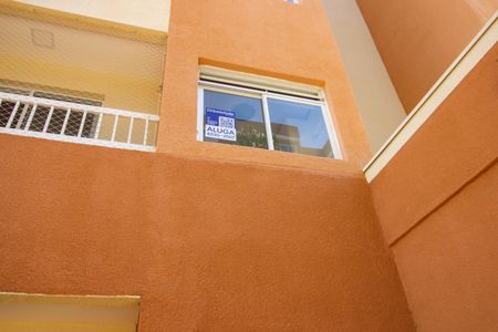 Apartamento para alugar com 50m², 2 quartos e 1 vagaPlaca