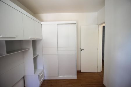 Apartamento para alugar com 50m², 2 quartos e 1 vagaQuarto 1