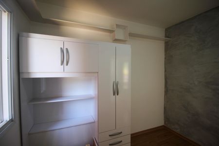 Apartamento para alugar com 50m², 2 quartos e 1 vagaQuarto 2