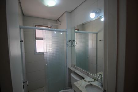 Apartamento para alugar com 50m², 2 quartos e 1 vagaBanheiro