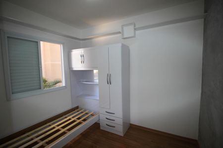 Apartamento para alugar com 50m², 2 quartos e 1 vagaQuarto 2