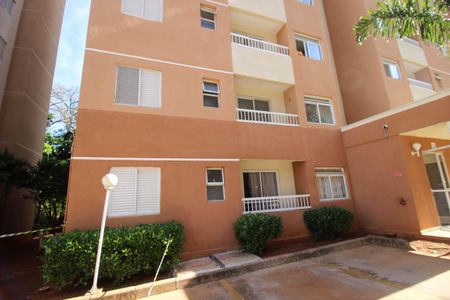 Apartamento para alugar com 50m², 2 quartos e 1 vagaFachada