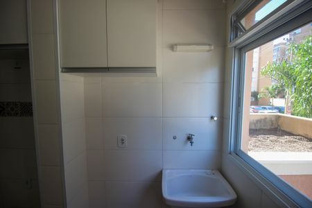 Apartamento para alugar com 50m², 2 quartos e 1 vagaÁrea de Serviço